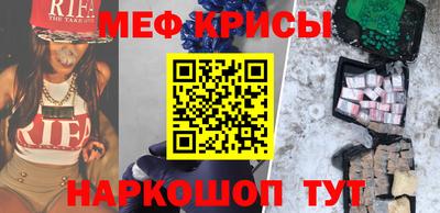 MDMA Беслан