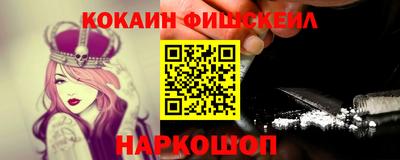 MDMA Беслан