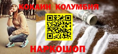 MDMA Беслан