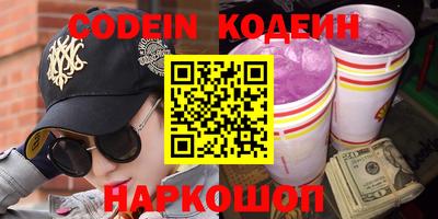 экстази Берёзовский
