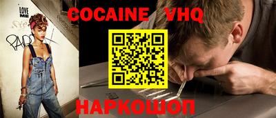 экстази Берёзовский
