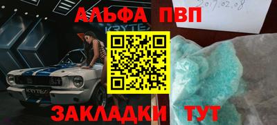 MDMA Беслан