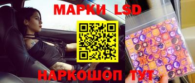 прущая мука Бийск