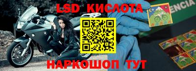 прущая мука Бийск