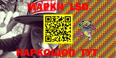 прущая мука Бийск