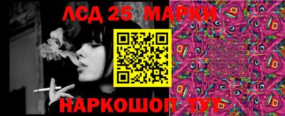 MDMA Беслан