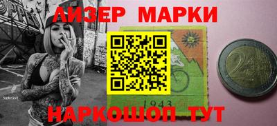MDMA Беслан