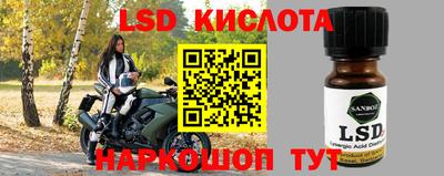 MDMA Беслан