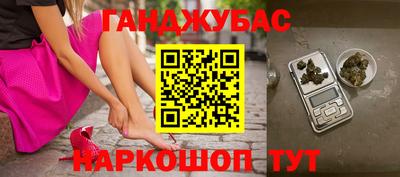 экстази Берёзовский