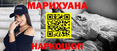 экстази Берёзовский