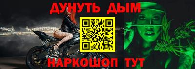 MDMA Беслан