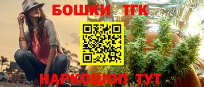 метадон Михайловск