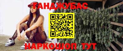 MDMA Беслан