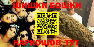экстази Берёзовский