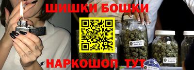 экстази Берёзовский