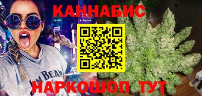 экстази Берёзовский