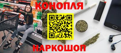 прущая мука Бийск