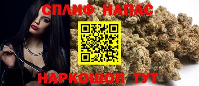 MDMA Беслан
