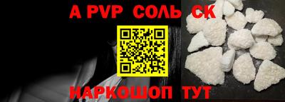 MDMA Беслан