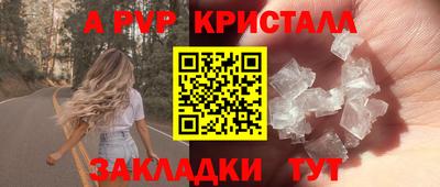 экстази Берёзовский