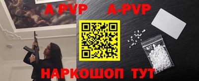 экстази Берёзовский