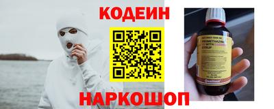 экстази Берёзовский