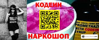 экстази Берёзовский