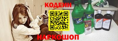экстази Берёзовский