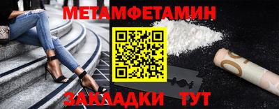 MDMA Беслан