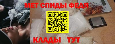 MDMA Беслан
