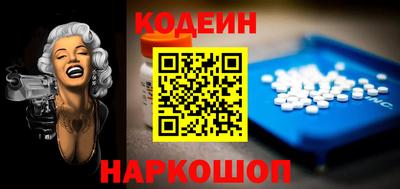 прущая мука Бийск