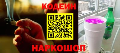 экстази Берёзовский