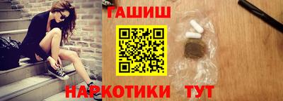 MDMA Беслан