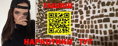 экстази Берёзовский
