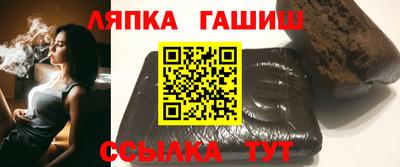 экстази Берёзовский